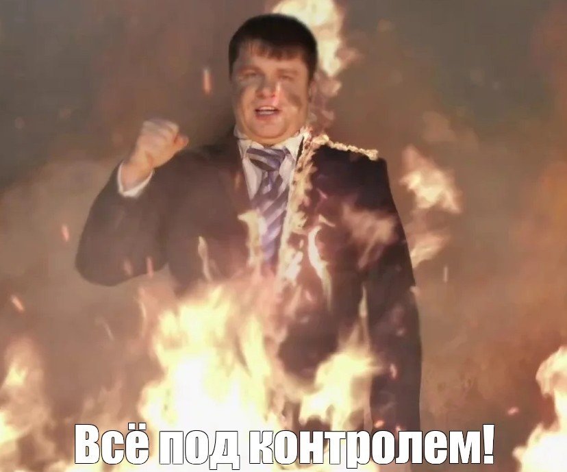 Как сообщает украинский оппозиционный канал "Резидент" со ссылкой на источник в ОП, Зеленский провел совещание с энергетиками и запретил давать негативные сценарии о состоянии украинской энергетической структуры, поскольку...