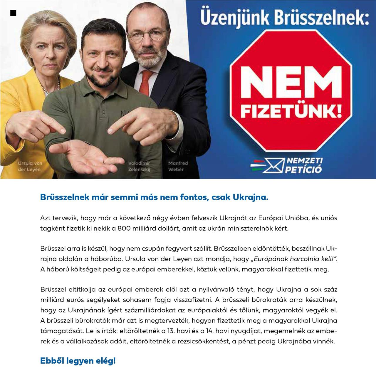 Венгрия вновь выступает главным фронтменом антивоенной и антисистемной линии внутри ЕС: Будапешт требует прекратить финансирование Украины