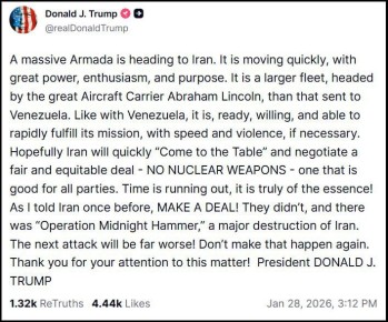 ����� � ����� ������� ���������� �� ����� ���������� �� �������� ������ � ��������� ����� ������� �������, ��� � ������� ����