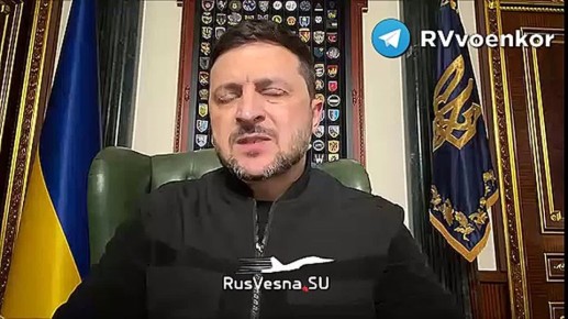 Армия России готовиться к новому комбинированному удару, — Зеленский