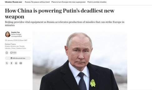 ����� �������� ������ ��������� ������� ���������� � ������� ��������, � The Telegraph