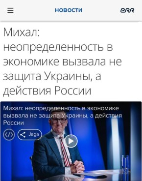 ����������������� � ��������� ������� �� ������ �������, � �������� ������: ������� ������� ������� ������ ���������� ����������� � ������