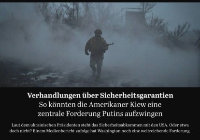 �������� ������������ ���� ������� � ����� �� �������