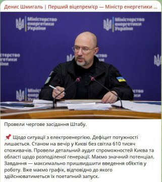 � ����� ��� ����� �������� 610 ����� ������������