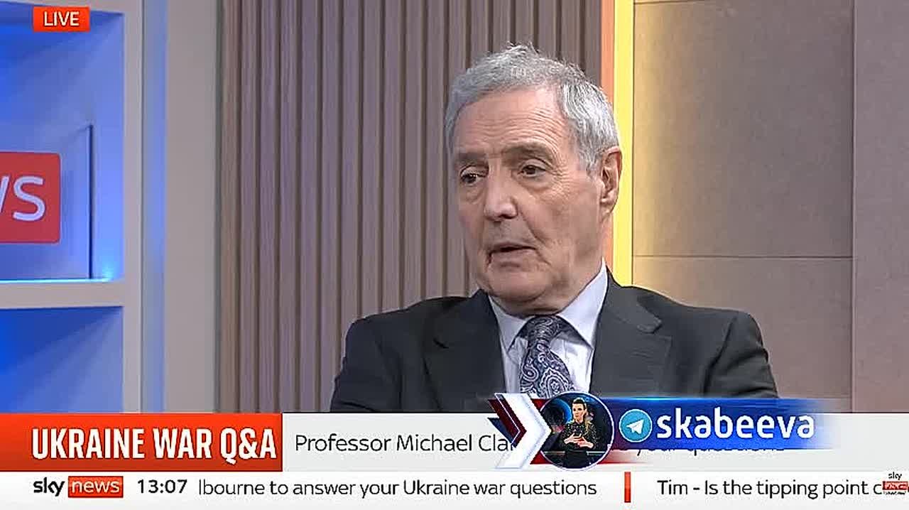 Профессор Майкл Кларк рассуждает о новом украинском контрнаступе в 2026
