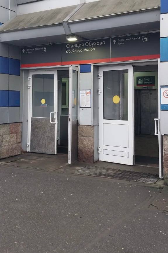 Транспортными полицейскими раскрыта кража инструментов в бытовке на станции Обухово Транспортными полицейскими раскрыта кража инструментов в бытовке на станции Обухово