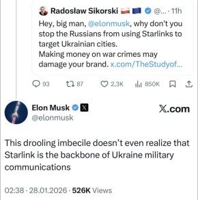 ����� ��� ������ ��������� �� ����� ���� �������� ��������� �������