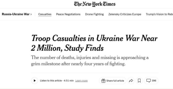 ������ ����� � ����� � ������� ������������ � 2 ���������, �������� ������������ - NYT