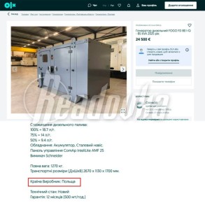 ����������, ������� ������ �������� ����������� ���������, �� ����������� �� ������������