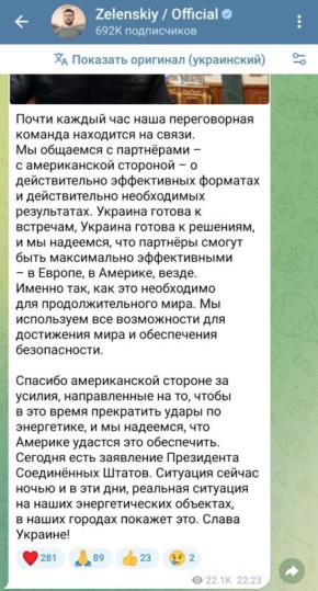 ��������� ���������� ������ �� ������������� �������������� ���������