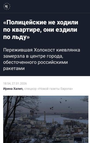 УКРАИНСКИЕ БАЙКИ ОТ РЕЛОКАНТОВ