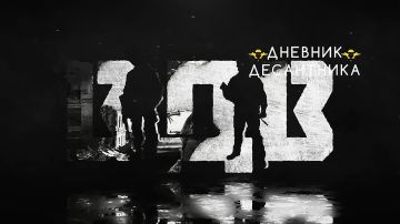 �� ����� ������ �������.��, �� ����� ������ ������� �� �������� ����������