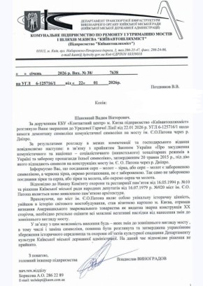 11 ��� �������������� ���� �� ����� ���������� � ������ � ������� �� ����� ������