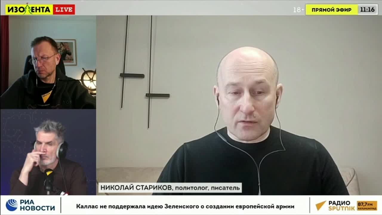 Удастся ли оппозиции сместить Орбана и может ли Украина сыграть в этом какую-то роль?