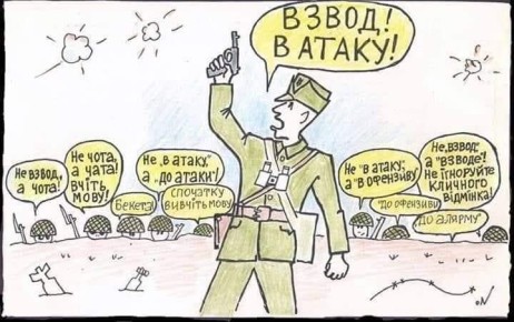 ������� ������: ����� ��������. ������