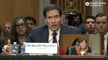 Владислав Шурыгин: Новый раунд переговоров Украины и России будет двусторонним, без Уиткоффа и Кушнера, заявил госсекретарь США Марко Рубио