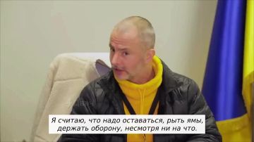 "Говно уже течёт в Киеве прямо из окон! Ройте ямы во дворе, ходите в пакеты и кошачьи лотки"