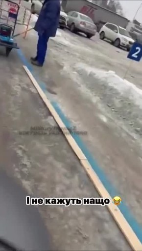 �� ������� ��� ���������. ����������� ���� ��� �� ������, ������ ��� � �����-��������� � ���� �� ����� �����