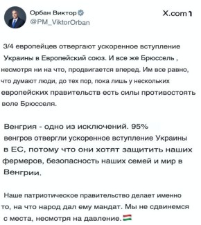 �3/4 ���������� ��������� ���������� ���������� ������� � ����������� ����, � �������-������� ������� ������ �����