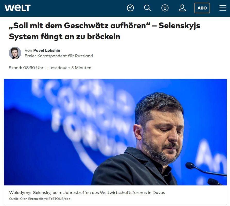 ������ � ����� ������ � ���� ����������� �������: ����� ���������� ������ �� ���� �� ���� ������������� ��������� � ���������� ����������, � Die Welt