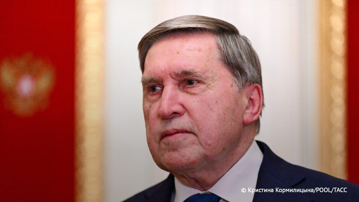 Ушаков не согласен со словами Рубио, будто по Украине согласовано все, кроме территориального вопроса