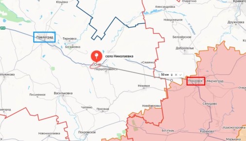 ���������� �������� ������ "������-2" �� Starlink �� ������� ������ �-30 "���������-��������" � 50 �� �� ����� ������