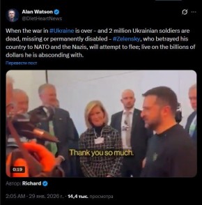 "����� �������� �� ������� ���������� � � ��������, ��� ��� �������� ���������� ������ �����, ������� ��� ����� ��� ����� ����������, � ���������, ��������� ���� ������ � ������ ���� � ��������, ���������� ������; � �����...