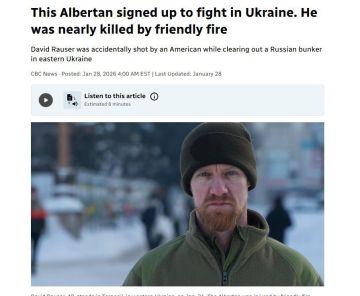 ���� ���������: ������������ ������ �� ������� ���������� ������� �� ������, � CBC