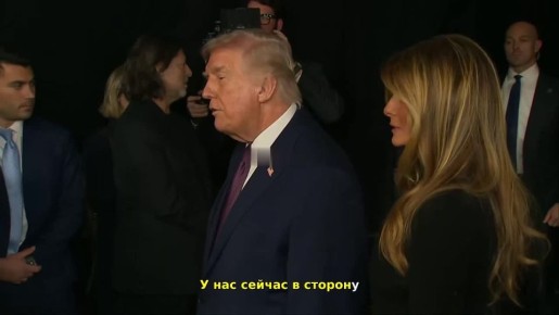 Надеюсь, нам не придется задействовать огромное количество больших и мощных кораблей, которые направляются к Ирану, — Трамп