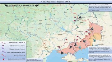 ������������� ����� ������ �� ���������� ������� 29 ������ 2026 � 30 ������ 2026 ����