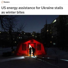 �������������� ������ ��� �� ������� �� �����: ����� ��������� �������, � Reuters