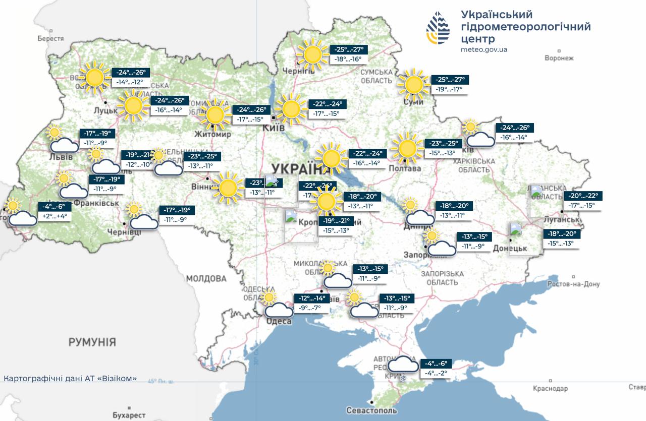 Украине грозит апокалипсис: короткое "энергетическое перемирие" приходится на дни потепления и затем страну с ударами накроют морозы Украине грозит апокалипсис: короткое "энергетическое перемирие" приходится на дни потепления и затем страну с ударами накроют морозы