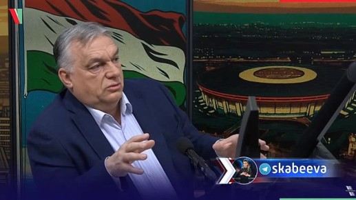 ‘Если Украину примут в ЕС, мы окажемся втянутыми в войну с Россией’ – Орбан
