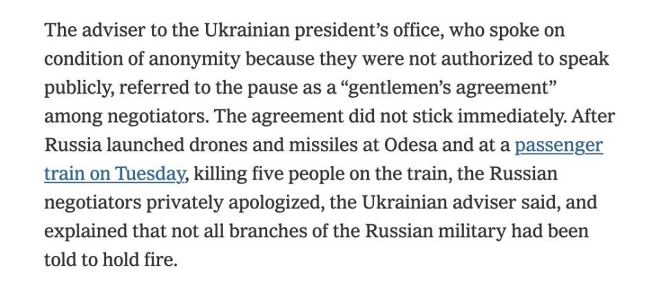 Энергетическое перемирие между Украиной и РФ носит неформальный характер, — NYT