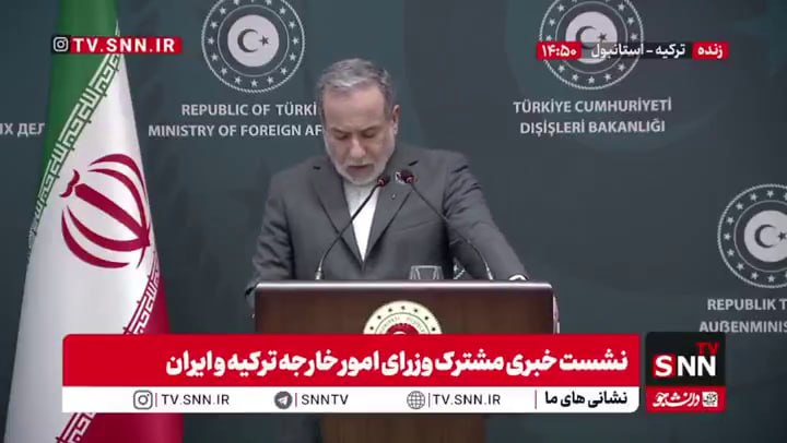 Глава МИД Ирана: страна так же готова к переговорам, как и к войне, а возможный конфликт может выйти за рамки двусторонней войны