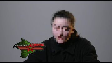 Жительница Джанкойского района получила 15 лет колонии общего режима за госизмену