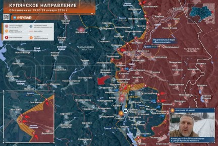 ��� ������: #������ �� ���� 30 ������ 2026 ����