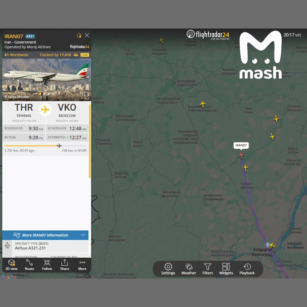 В Васильковке Днепропетровской области зафиксировано несколько прилётов В Васильковке Днепропетровской области зафиксировано несколько прилётов