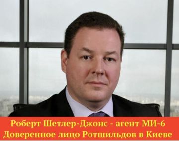 Михаил Онуфриенко: Великий поэт-философ Генрих Гейне, кстати - сын банкира, сказал: «Деньги - это бог нашего времени, и Ротшильд - пророк его»