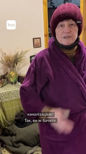 В КИЕВЕ ЖЕНЩИНА ЖИВЕТ В ФЕКАЛИЯХ: КАНАЛИЗАЦИЯ ЗАМЕРЗЛА, А ВЛАСТИ МОЛЧАТ