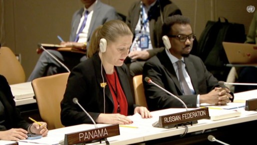 Выступление заместителя Постоянного представителя М.В.Заболоцкой на неформальной встрече членов Совета Безопасности ООН по «формуле Арриа» по соблюдению международных договоров в целях поддержания международного мира и...