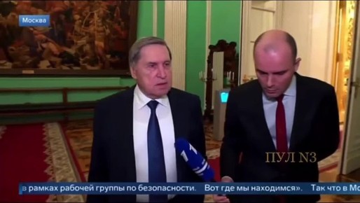 Ушаков - о словах Рубио, будто по Украине согласовано все, кроме территориального вопроса: