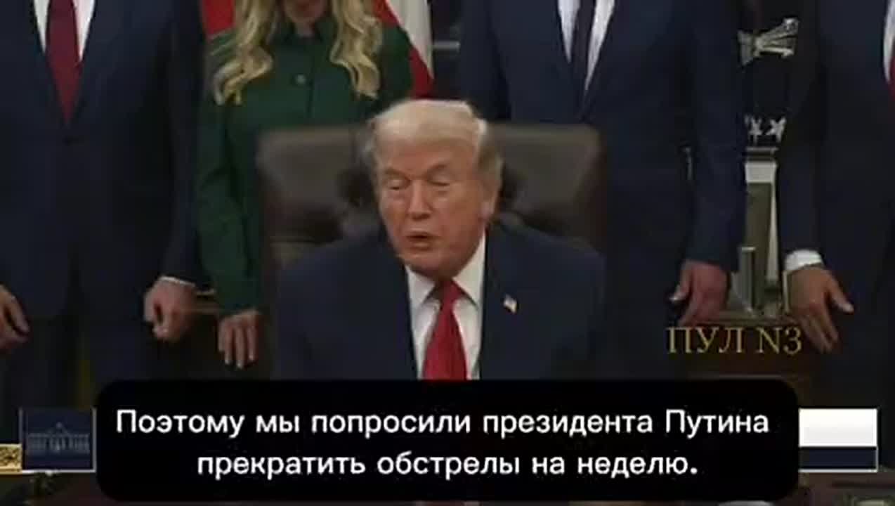 Мы попросили Путина, и он согласился – Трамп о приостановлении обстрелов Украины