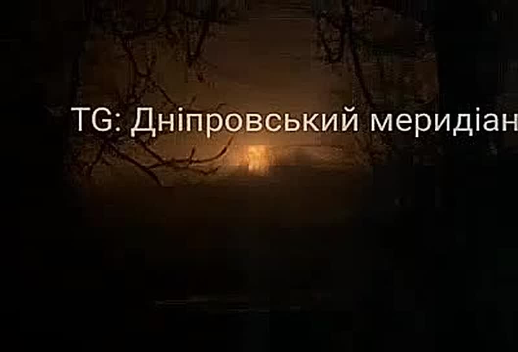 В Васильковке Днепропетровской области зафиксировано несколько прилётов