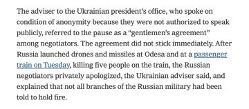 �������������� ��������� ����� �������� � �� ����� ������������ ��������, � NYT