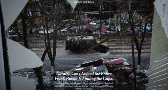 Киев не удерживает фронт: Масштабный дефицит людей и ресурсов на Украине , — NYT