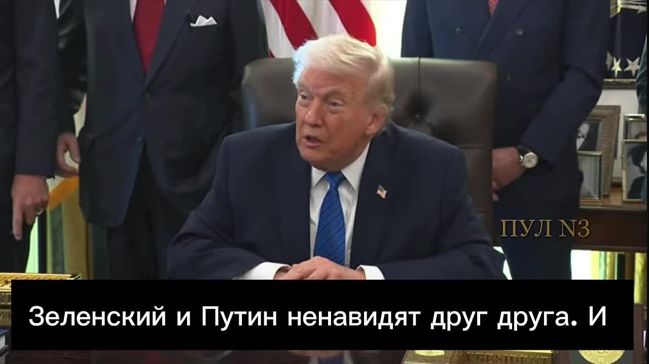 Трамп – о переговорах России и Украины: