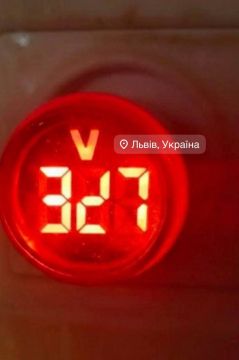 Во Львове также фиксируются скачки напряжения