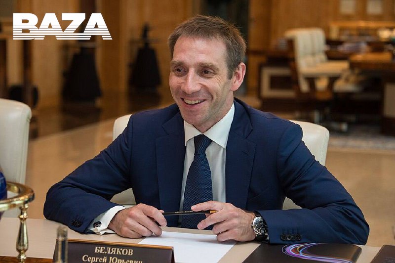 В опубликованных файлах по делу Джеффри Эпштейна обнаружили письмо, приписываемое Сергею Белякову — экс-замминистра экономического развития России и нынешнему президенту Национальной ассоциации негосударственных пенсионных... В опубликованных файлах по делу Джеффри Эпштейна обнаружили письмо, приписываемое Сергею Белякову — экс-замминистра экономического развития России и нынешнему президенту Национальной ассоциации негосударственных пенсионных...