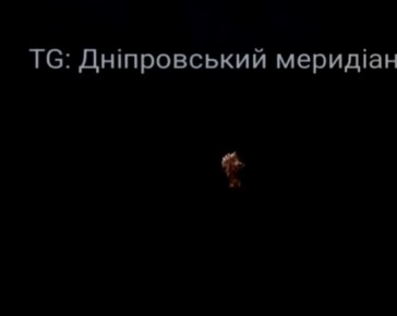 ВС РФ нанесли удары по ЖД инфраструктуре, складам и технике противника в Днепропетровской области